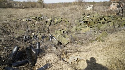 мала комишуваха мала комишуваха