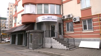 У Рівному відкрили перший в області центр енергоефективності. Що це має дати