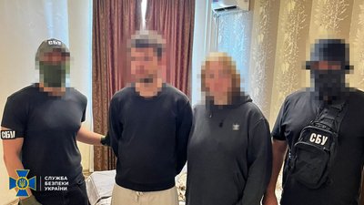 подружжя з Київщини підозрюють в держзраді