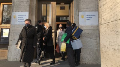 Повідомили про замінування: сесію Закарпатської облради призупинили, не обравши голову