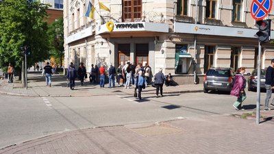 Кіровоградщина отримала ще 25 тисяч марок "Русскій воєнний корабль … ВСЬО!"