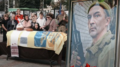 З добровольцем Володимиром Гойдою попрощалися у Рівному