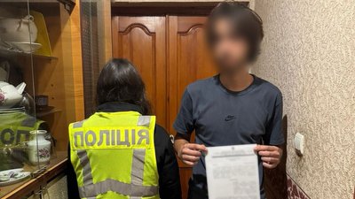 Один з підозрюваних у створенні фейкової сторінки та зборі грошей нібито для потреб армії