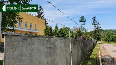 64-річний пенсіонер, якого побив прикордонник пішов до лікарні для зняття побоїв 64-річний пенсіонер, якого побив прикордонник пішов до лікарні для зняття побоїв