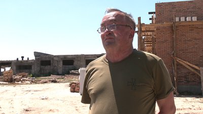 Відірвана рука Відірвана рука