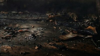 Сигарета