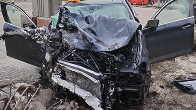 авто після аварії
