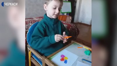 Черкаські дошкільнята навчаються онлайн Черкаські дошкільнята навчаються онлайн