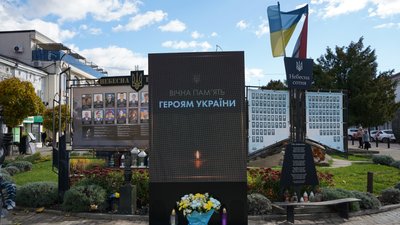 Коломия, цифровий меморіал, памʼять, військові