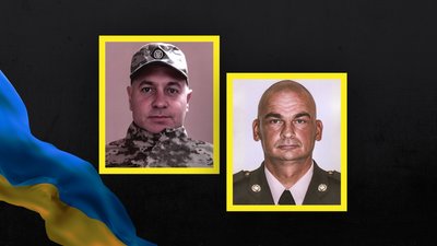 Сергій Дормашко та Сергій Голубничий загиблі кроп