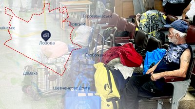 Транзитний центр для переселенців Лозова
