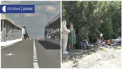На Донеччині окупанти пропускають людей лише через КПВВ "Оленівка"