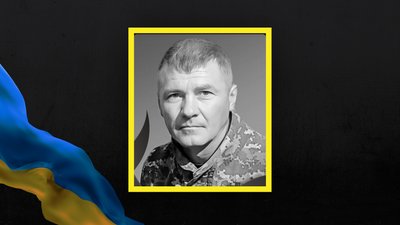 Херсонщина, ЗСУ, загиблий, військовий, Віктор Стельмах