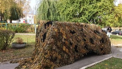 Маскувальна сітка Маскувальна сітка