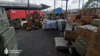 З Китаю до Одеси намагалися доставити товар, "зекономивши" 1,4 млн грн податків – ДБР
