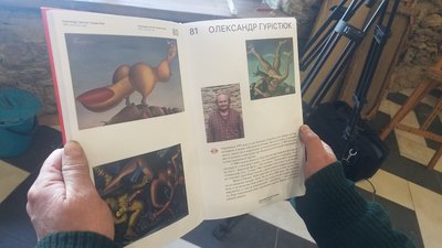 Проєкти 2021 року: як культурно розвивалась Рівненщина Проєкти 2021 року: як культурно розвивалась Рівненщина