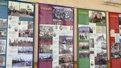 У Тернополі відкрили виставку "Українська революція 1917–1921: регіональний вимір" У Тернополі відкрили виставку "Українська революція 1917–1921: регіональний вимір"