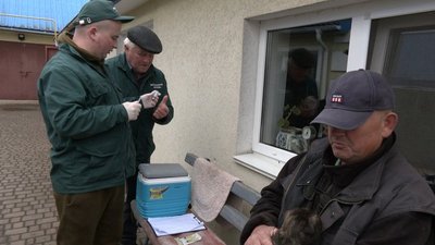 Вакцинація тварин