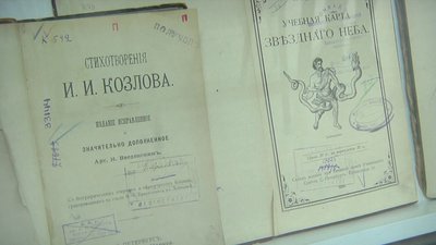 У Херсонському державному університеті запрацювала читальна зала-трансформер: які її особливості У Херсонському державному університеті запрацювала читальна зала-трансформер: які її особливості