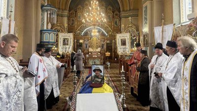 тернопіль, віталій пишнюк, 25 листопада 2025