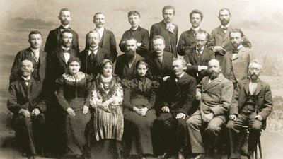 Наукове Товариство імені Шевченка – найбільша "фабрика думок" України. Ось її історія Наукове Товариство імені Шевченка – найбільша "фабрика думок" України. Ось її історія