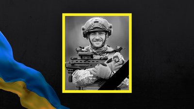 На Хмельниччині попрощались з Миколою Томайчуком