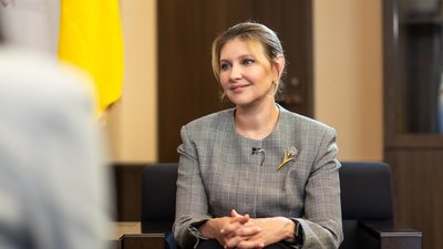 Олена Зеленська
