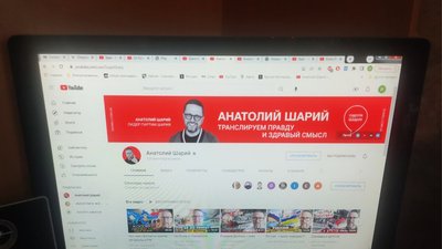 Хотів стати гауляйтером РФ у разі окупації: СБУ затримала черкаського депутата Хотів стати гауляйтером РФ у разі окупації: СБУ затримала черкаського депутата