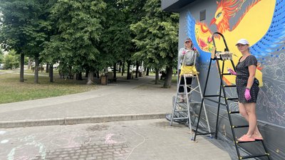 Мурал бцде Мурал бцде