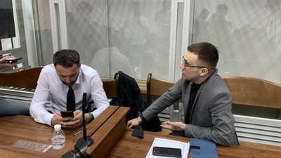 Суд над Стерненком Суд над Стерненком