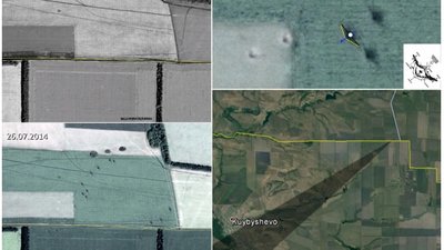 Bellingcat: РФ завдала півтори сотні ударів по території України влітку 2014 року Bellingcat: РФ завдала півтори сотні ударів по території України влітку 2014 року