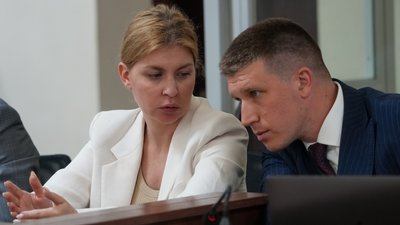 Ольга Стефанішина
