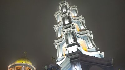 Як справляють Свят Вечір у Сумах Як справляють Свят Вечір у Сумах