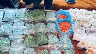 Контрабанда психотропів вартістю 16 мільйонів гривень: у Львові судитимуть киянку та жителя Львова Контрабанда психотропів вартістю 16 мільйонів гривень: у Львові судитимуть киянку та жителя Львова