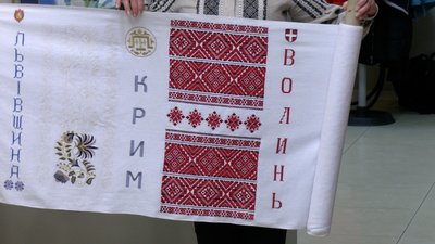 На Рівненщину передали міжнародний рушник єднання На Рівненщину передали міжнародний рушник єднання
