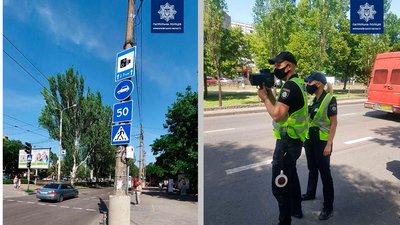 У Миколаєві на проспекті Центральному правоохоронці почали контролювати швидкісний режим