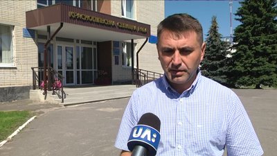 “Живемо з неї”. Землю, яку понад 20 років обробляли мешканці села на Сумщині, виставили на аукціон “Живемо з неї”. Землю, яку понад 20 років обробляли мешканці села на Сумщині, виставили на аукціон