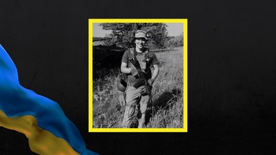 На Донеччині загинув захисник з Краснокутської громади Харківщини