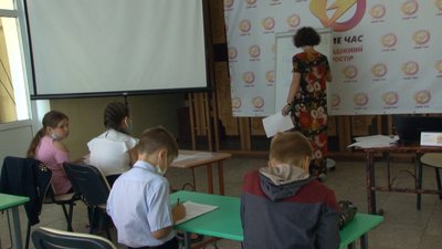 "Саме час": у Кам'янці відкрили молодіжний простір "Саме час": у Кам'янці відкрили молодіжний простір