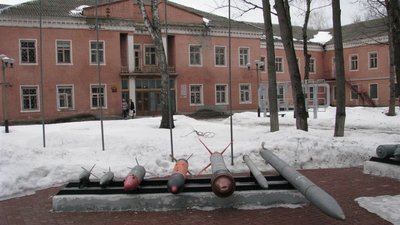 Брянський завод