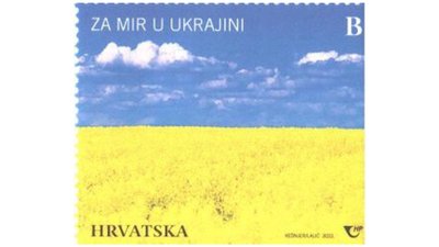 марки Рівне марки Рівне
