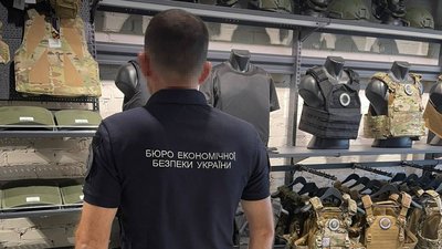 Детективи Бюро економічної безпеки, фото: esbu.gov.ua