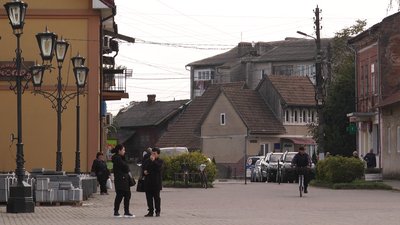 Галич Галич