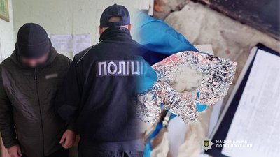У Чернігові затримали наркоторгівця