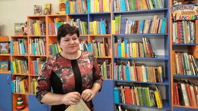 Заступниця директора бібліотеки Надія Чайківська Заступниця директора бібліотеки Надія Чайківська