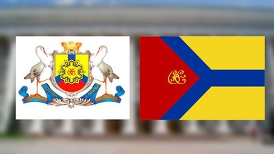 У Кропивницькому завершилось голосування щодо зміни символіки міста. Які результати