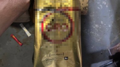 На Київщині група людей продавала підробну каву