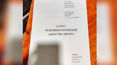 "Працюють усі!": у Тернополі заклади харчування не підтримали "карантин вихідного дня" "Працюють усі!": у Тернополі заклади харчування не підтримали "карантин вихідного дня"