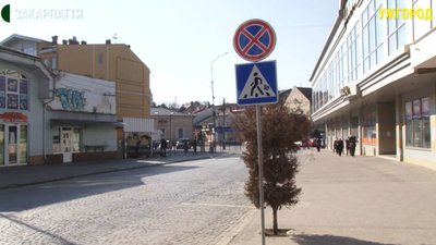 Платні місця для паркування розмістили в Ужгороді