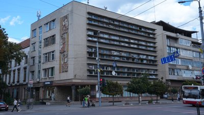 Будинок художника, обласна організація НСХУ, Івано-Франківськ